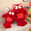 Abs Crayfish Doll Plush Toy Children's Birthday Gift Pillow Ragdoll Doll Cushion