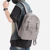 Men Solid Color Backpack Women's Large Capacity Lightweight Backpack Student Travel Bag