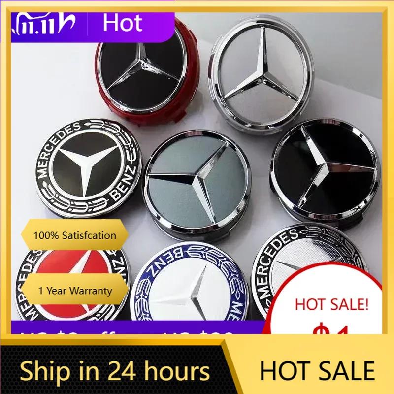 WXMDP1 C200 E200 For Mercedes Benz 4pcs/set 75MM Car Wheel Center Covers Hub Caps Auto Refit Accessories For Mercedes Benz A E C G R S