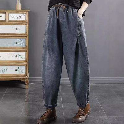 Spring Autumn Women's Casual Jeans Women Elastic Waist Wash Blue Pan Buckle Loose  Harlan Denim Pants