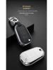 Peugeot 5008/301/307/3008/2008/4008 Key Cover Shell