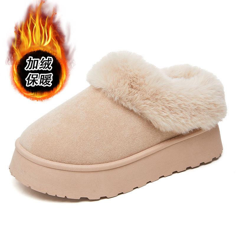 

Зимние новые женские универсальные плюшевые хлопковые ботинки, короткие, с вельветом для сохранения тепла 40 бежевый