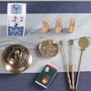 10pcs Incense Road Gift Box Set DIY Introductory Pure Copper Air Incense Burner Incense Home Use Natural Sandalwood Powder Seal