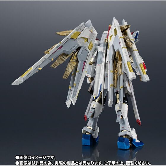 Chogokin Mighty Strike Freedom Gundam, approximately 188m, ABS & PVC & die-cast painted action figure