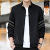Men's Autumn/Winter Stand Collar Plus Velvet Fashion Baseball Jacket