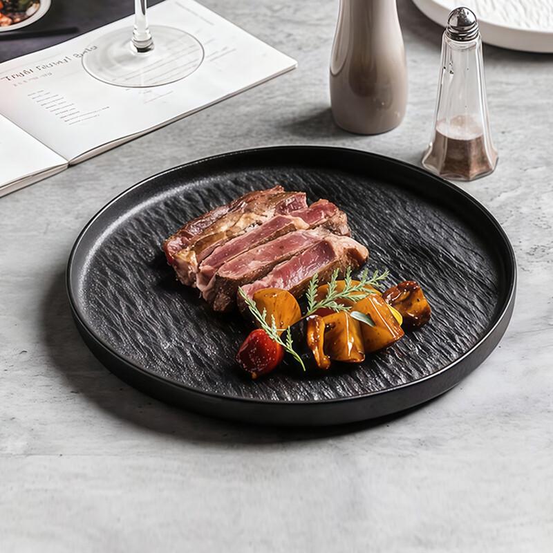 IJARL Nordic Ceramic Dinner Plate