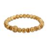 Komyo Mantra Carved 8mm Bead Bracelet, Koya Maki, 18cm