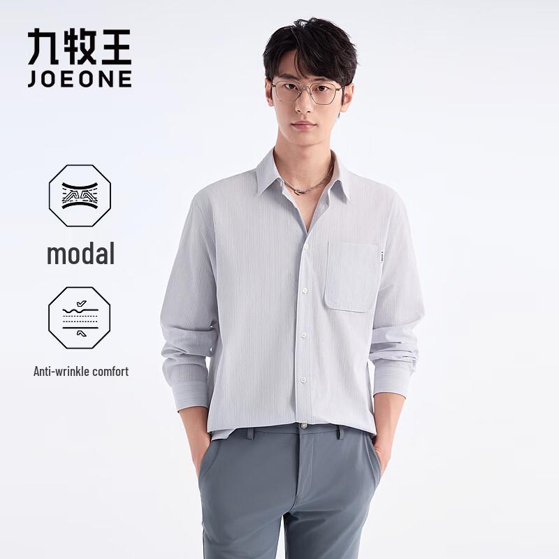 Jiumuwang Men s Anti-Wrinkle Short Sleeve Shirt 180/100A