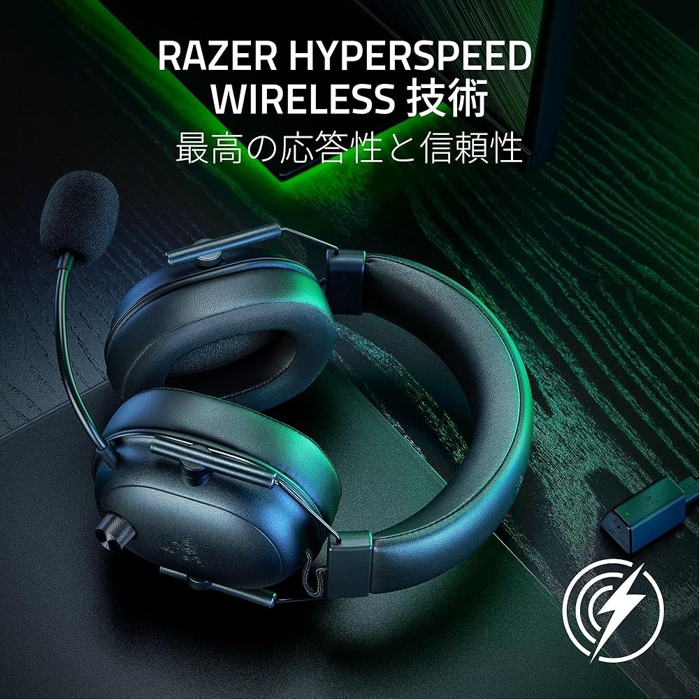 Razer BlackShark V2 HyperSpeed Wireless Gaming Headset 50mm Drivers 70 Hour Battery Lightweight Black