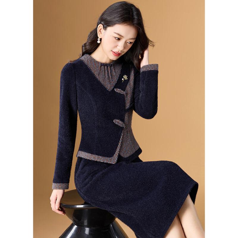Meilannie Faux Mink Velvet French Romantic Color-block Knit Dress