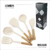 New Wooden Handle Silicone Kitchenware, Specially Designed for 12-piece Set of High Temperature Resistant Non-stick Pan Spoon Colander Shovel Set