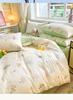 Sleep Grid 12868 Cotton Printed Four Piece Set