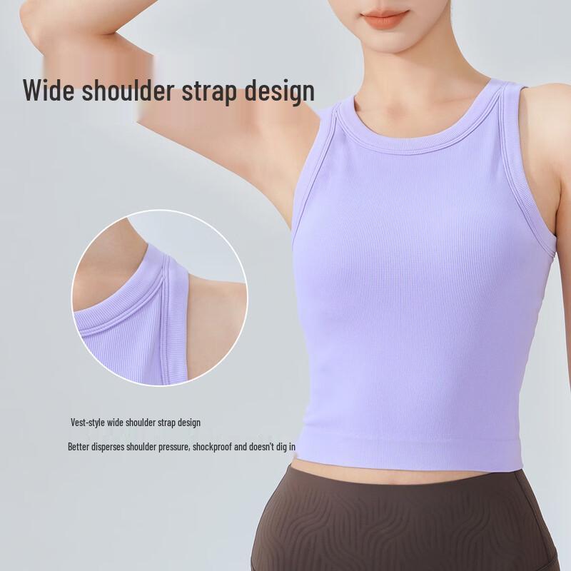 Women's High-Elastic Fitness Sports Bra