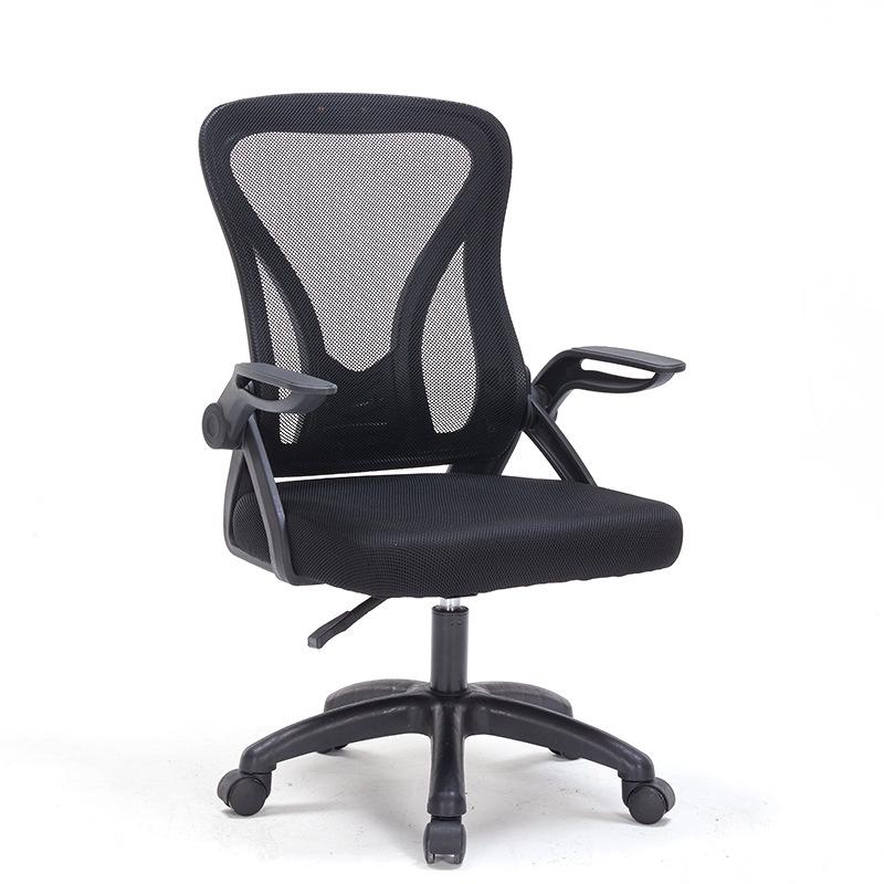Ergonomic Study & Office Chair: Comfortable, Reclining, Adjustable—Stay Energized During Long Sessions