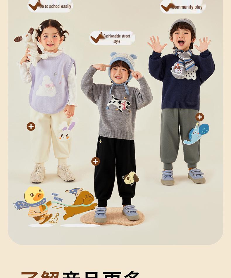Bduck Fleece-Lined Yellow Duck Children's Warm Sweatpants for Boys - Winter Long Pants