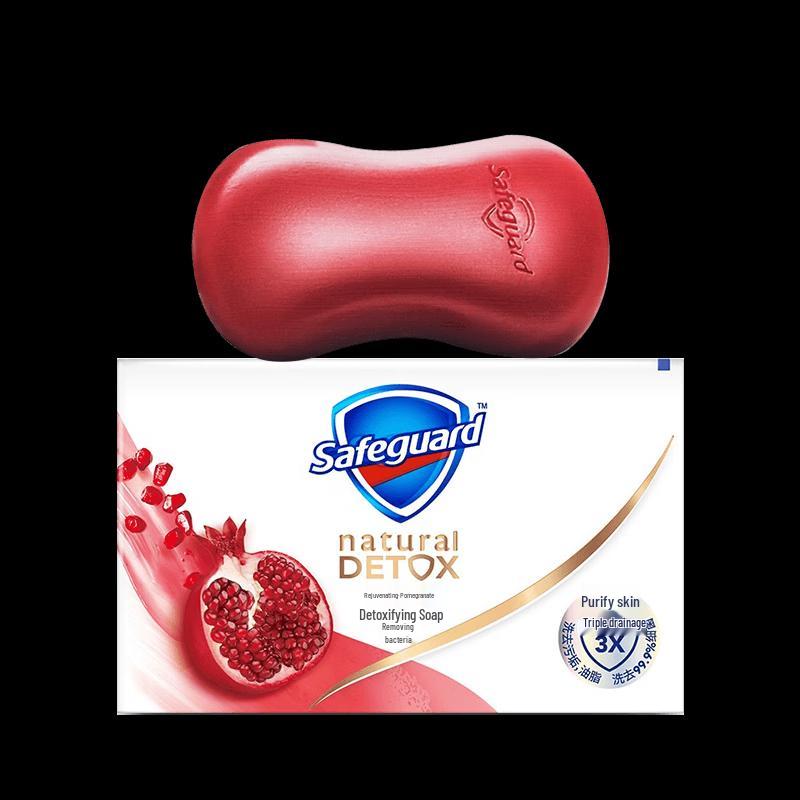 Safeguard Red Pomegranate Purifying Bar Soap (100g x 100 Pack)