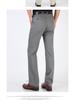 Men's Pure Cotton Summer Casual Pants - Middle-Aged & Elderly, High Waist, Loose Fit, Straight Leg