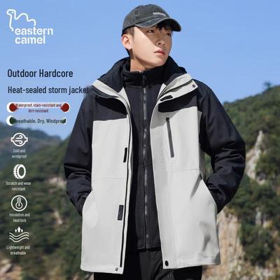 EASTERN CAMEL Men's 3-in-1 Outdoor Windproof Waterproof Jacket