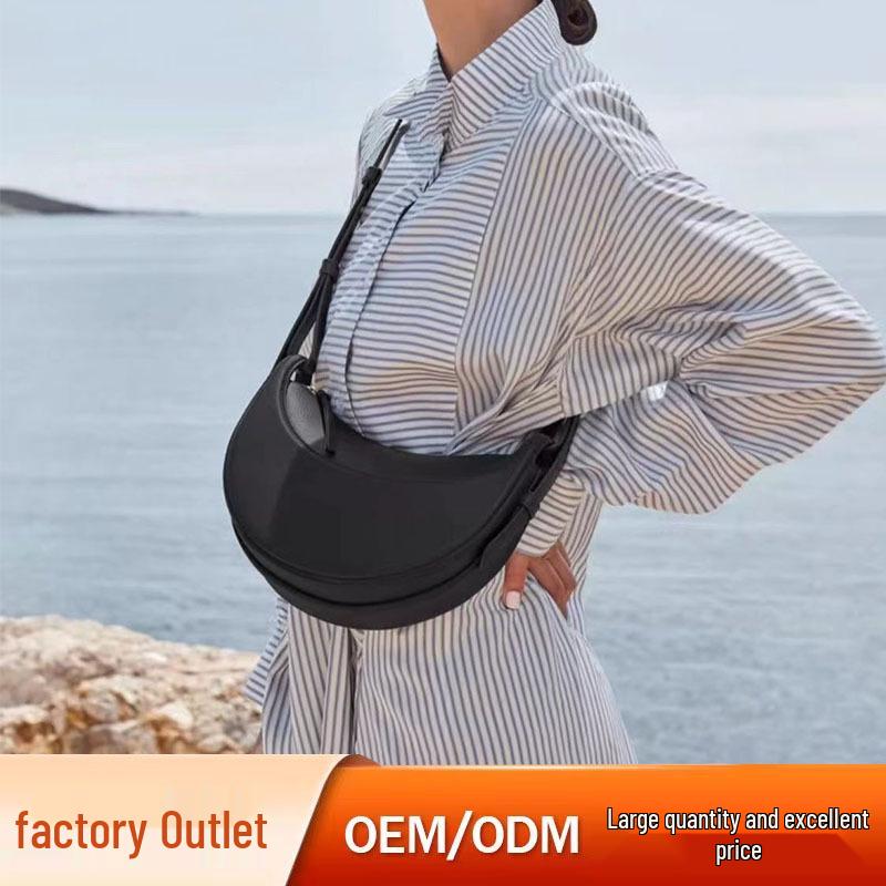 French Niche Design Women's Lychee Pattern Crescent Shoulder & Crossbody Saddle Bag
