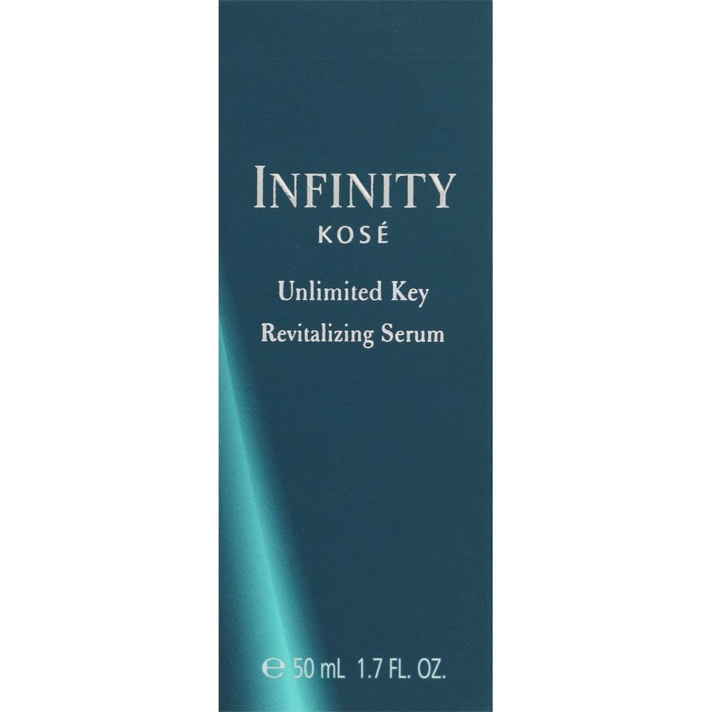 

Infiniti Kose Infinity Unlimited Key Refill 50 мл