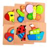Wooden Animal Car Three-dimensional Puzzle, Boy and Girl Baby Hand Grab Matching Puzzle Puzzle Toy 1-2-3 -4 Years Old