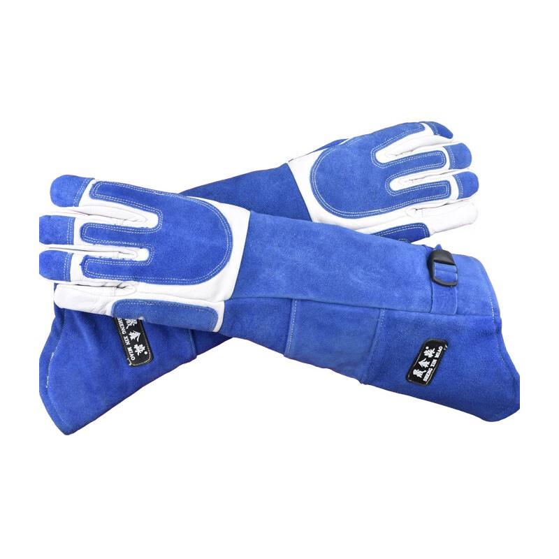 Sanyedou Anti-Bite Animal Handling Gloves