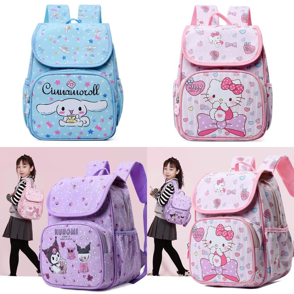 Adorable Melodic Cartoon Character Backpack For Kids Girls With Comfortable Design