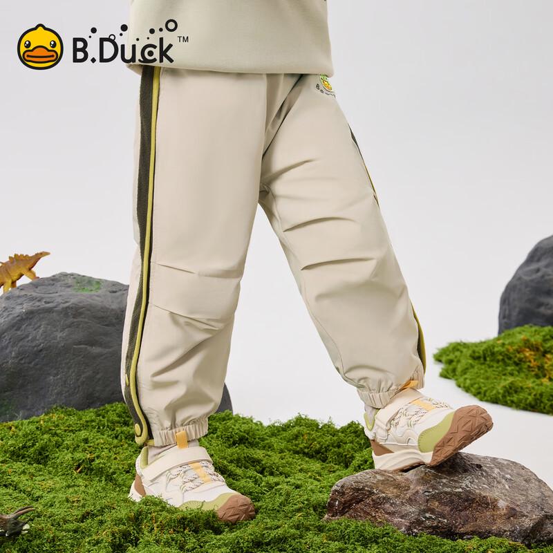 B.Duck Kids' Boys' Outdoor Jogger Pants