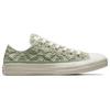 Converse Chuck Taylor All Star Low Daisy Cord Dámské tenisky Zelená Summit-Sage Sušená-Šalvěj A06226C
