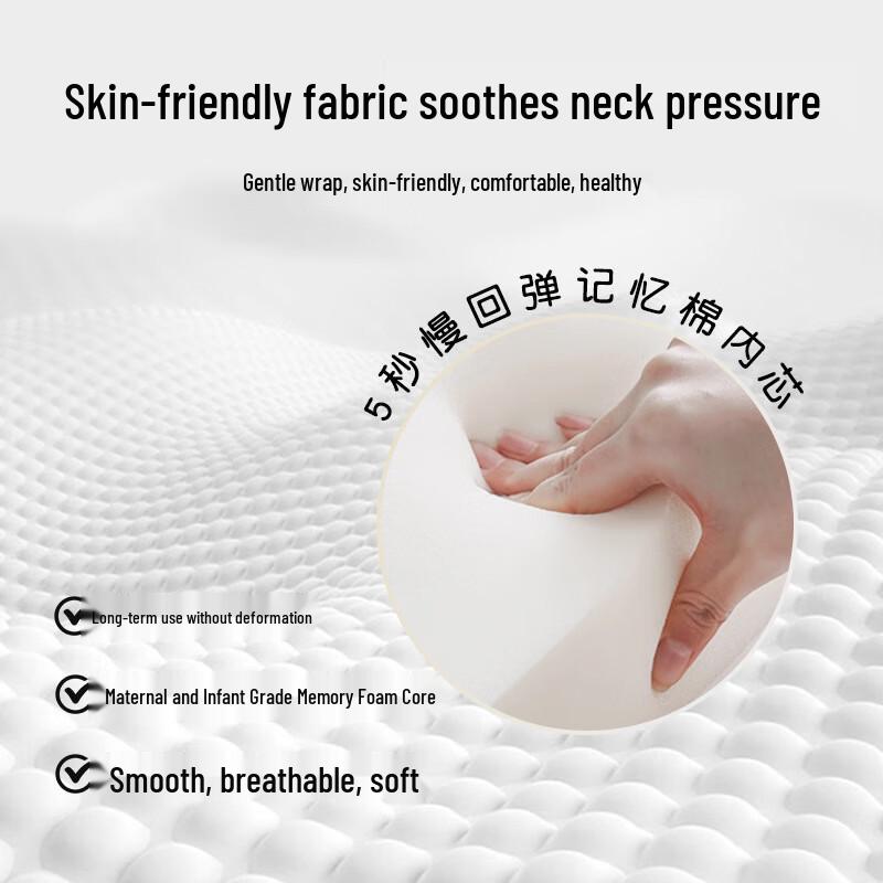 Miling přenosný cestovní polštář ve tvaru U