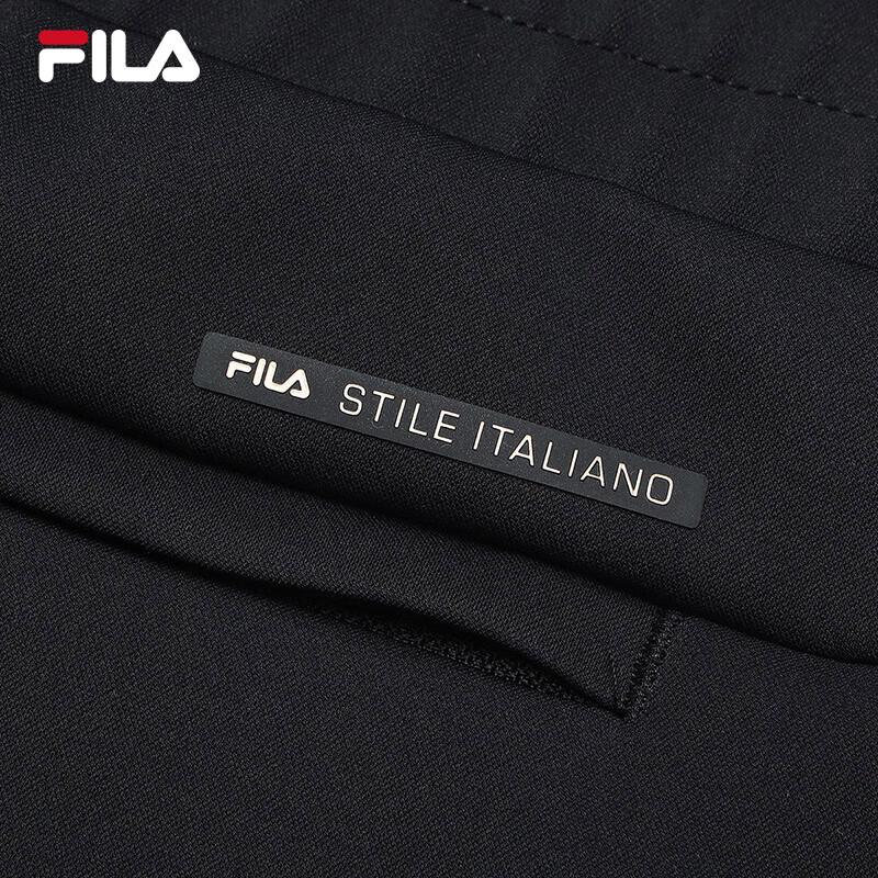 FILA Men's Knit Straight-Leg Casual Pants