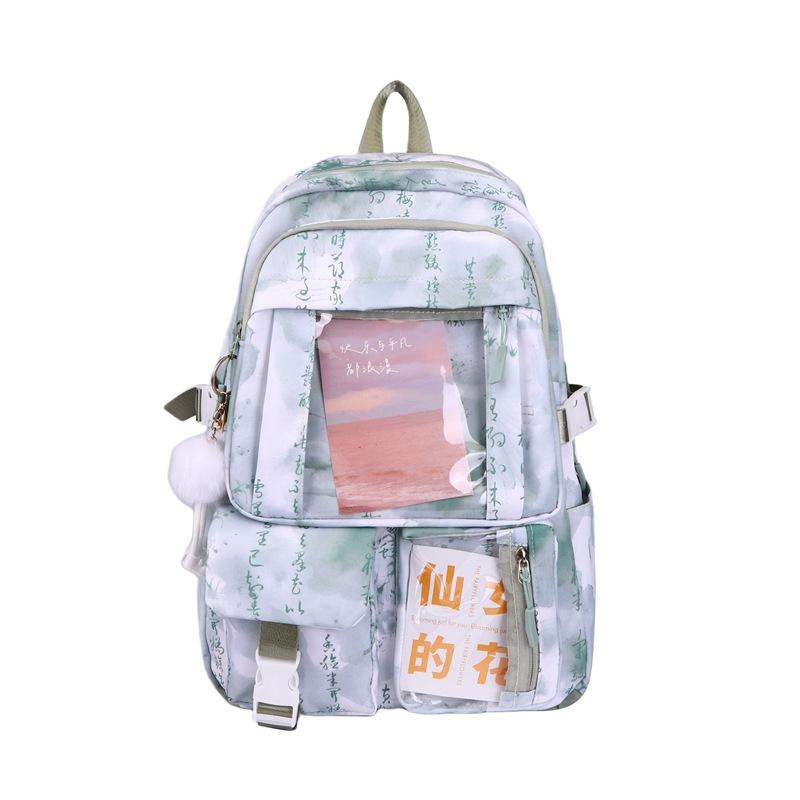 Schoolbag Chinese Style Printed Backpack Junior High School Student Antique Style Student Schoolbag Elementary School Student High Value Pain Bag