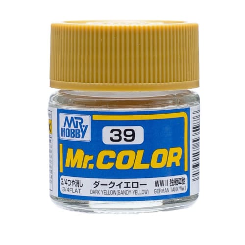

Mr. Color C39 Dark Yellow (Sandy Yellow)