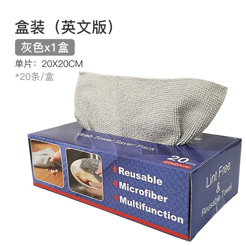 Dispenser Type Microfiber Cleaning Cloths Bulk Pack, Disposable Kitchen Towels for Household Cleaning