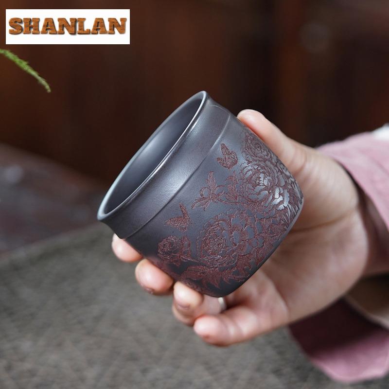 210ml Yixing Zisha Butterfly Flying Teacup Retro Tea Bowl Water Jug Tea-tasting Fragrance Cup Jianzhan Master Cup For Tea craft