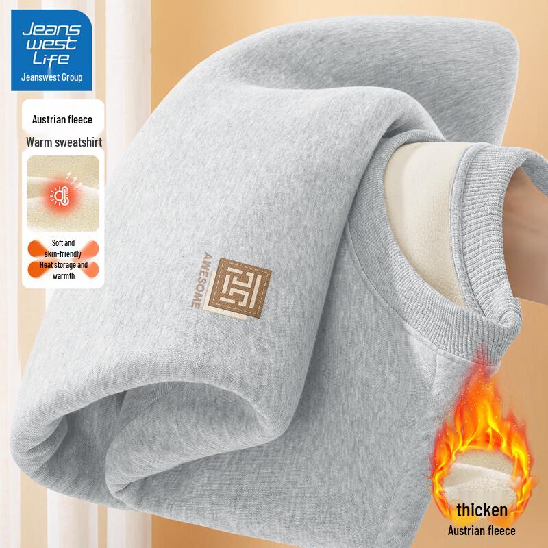 

JEANSWEST LIFE Men s Fleece-Lined Heavyweight Sweatshirt XL