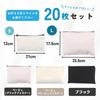 ANAMO Plain Canvas Set of Beige Multi-Case Pouches, 20, (Black Zipper, Large)