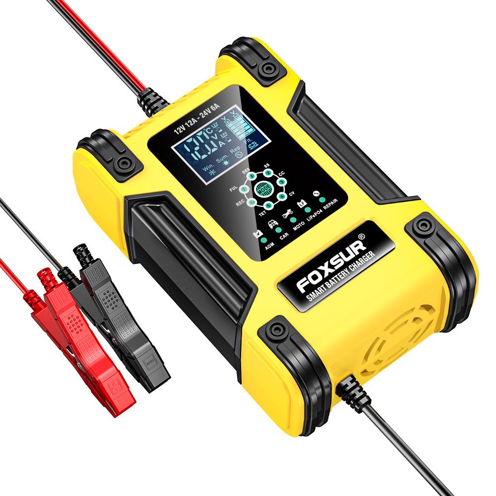 12V/24V 12A 7-Stage Smart Lead-Acid Battery Charger with Light Indicator