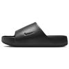 Calm Slide Schwarz Herren Sneaker FD4116-001