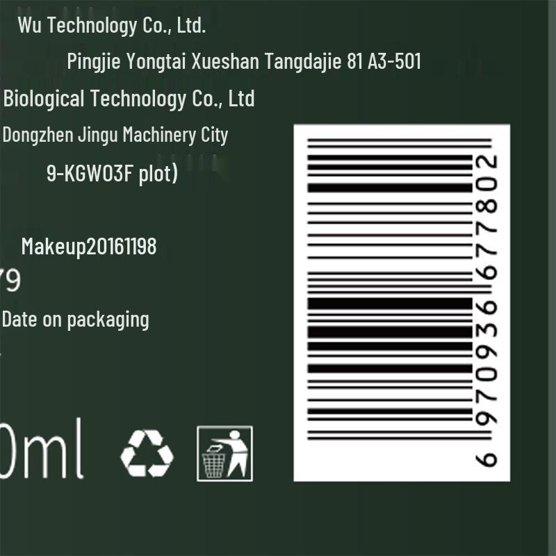 vetes Oil Control & Volumizing Shampoo