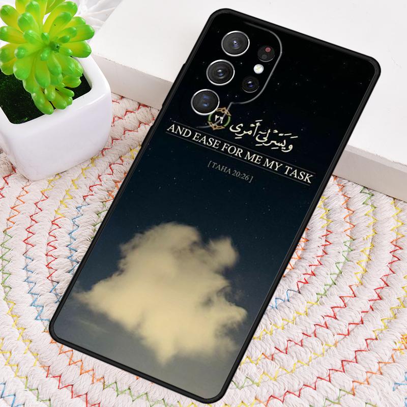 Quotes Muslim Surah Ikhlas Islamic Phone Case For Samsung Galaxy note 10 pro S26 S25 S24 S23 S22 Ultra Plus S21 FE S20 Cover