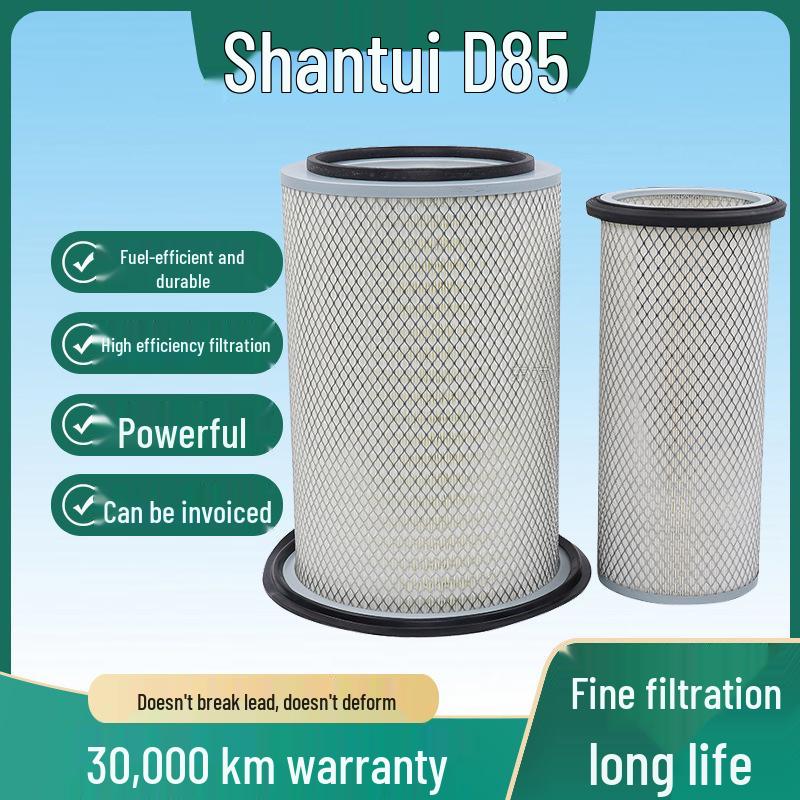 

Shantui D85 Bulldozer Air Filter Element K3045/K3046