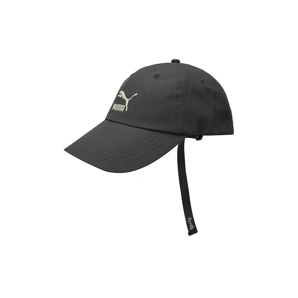 Puma Baseballová čepice s vyšívaným logem Unisex čepice Minerálně šedá 025845-01