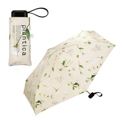 Acessórios – Guarda-chuva