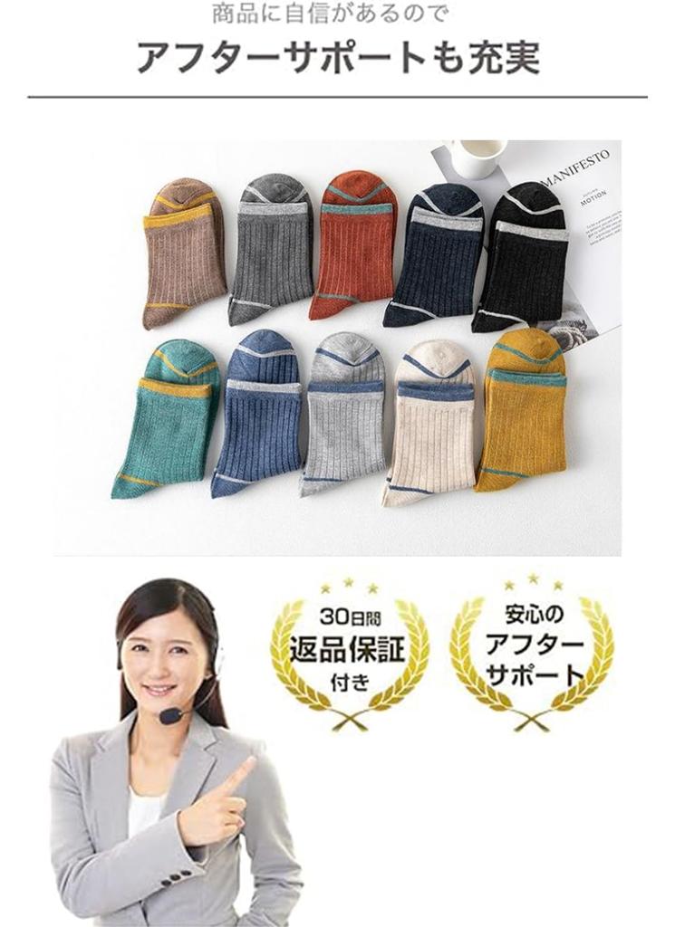 Xiyaoer Sommar Premium Sport Färgstarka Vardagliga Affärs Crew Stilfulla och Storlekar Fria Herrstrumpor, Bomull, 10-pack, Strumpor, Strumpor, Strumpor, Herrstrumpor,