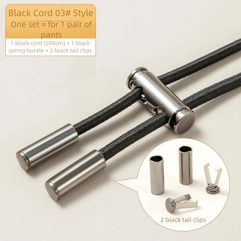 New 2M Pants Elastic Waist Drawstring Adjustable Cord Lock Stopper Waistband with Buckle DIY Sewing Band Accessories