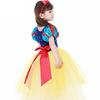amor e Princess Dress Cosplay Costume Cape Headband Princess Dress Set for Girls Red x Blue x [Entregando paz] (Dress + + + Ring) 4-Piece (Size 110.