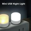 1-20 Adet Mini USB Gece Lambası Sıcak Beyaz Göz Koruması Kitap Okuma Işığı USB Fişi Bilgisayar Mobil Güç Şarj LED Gece Lambası