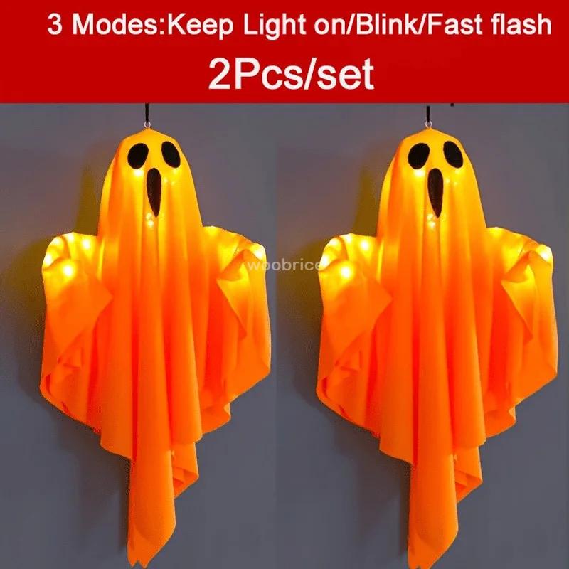 Halloween Glowing White Ghost LED Hanging Ghosts Horror Props with Fairy Light Indoor Outdoor Haunted House Halloween Decoration