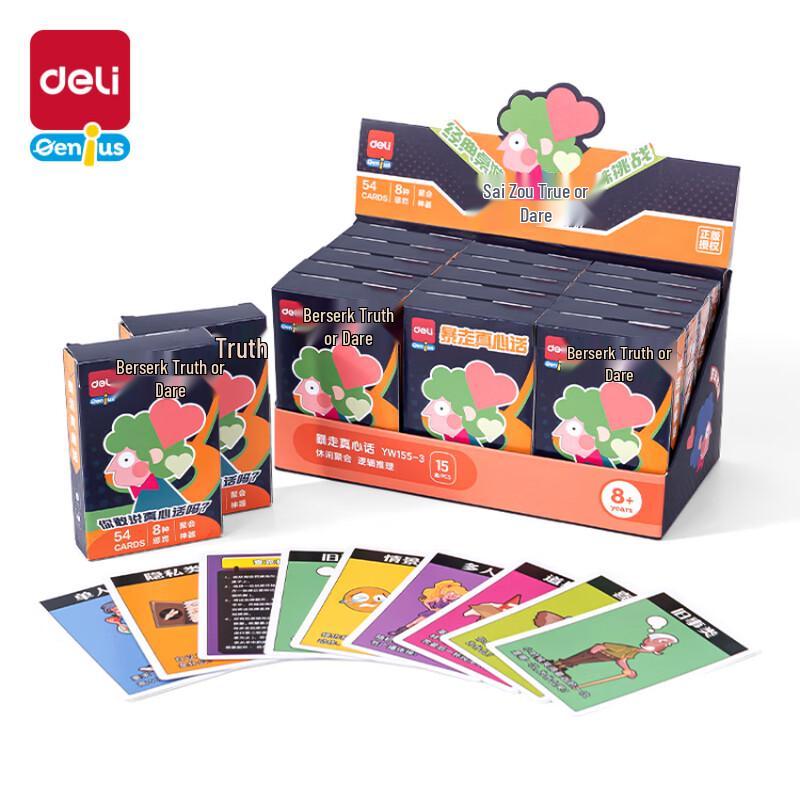 Deli YW155-3 Truth or Dare Board Game